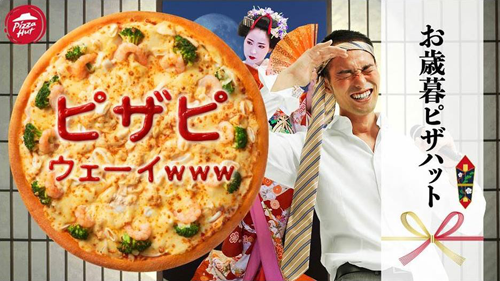 もはや意味不明