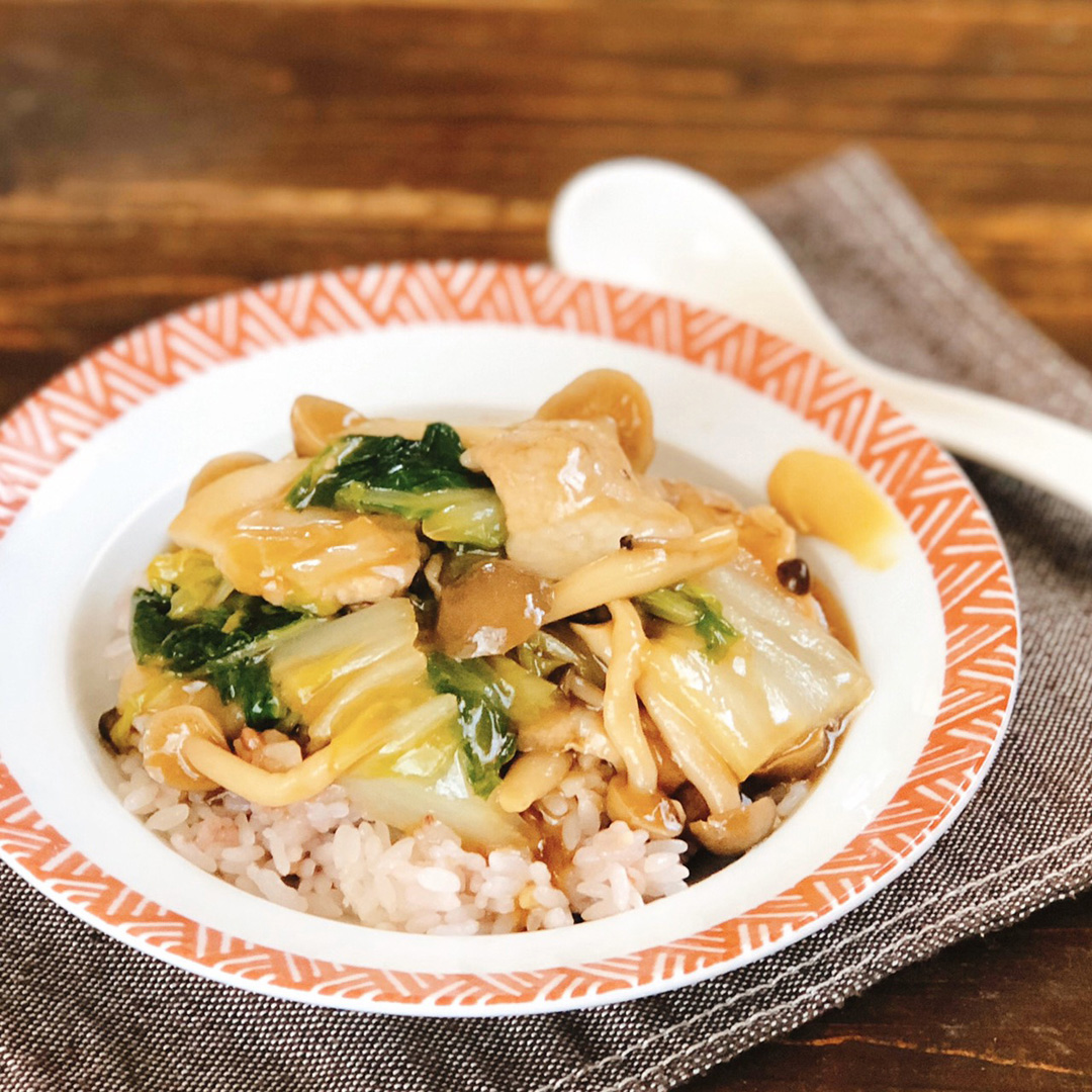 食材3つでできる ラクうま中華丼 みんなの暮らし日記online