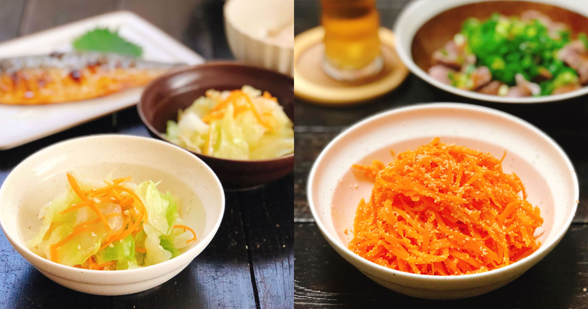 自家製野菜ストックのレシピ