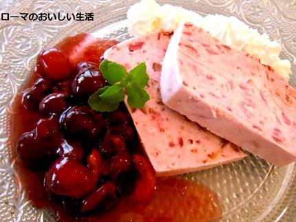 セミフレッド