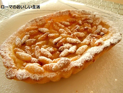 トルタ・デッラ・ノンナ