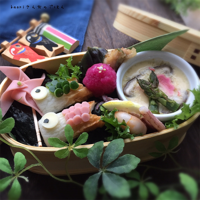 鯉のぼり