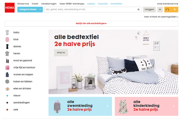 フランスで一般的な雑貨店「HEMA」はオランダの会社 https://www.hema.nl/