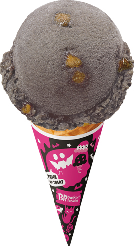 シングル・レギュラーサイズ 360円(参考価格 )