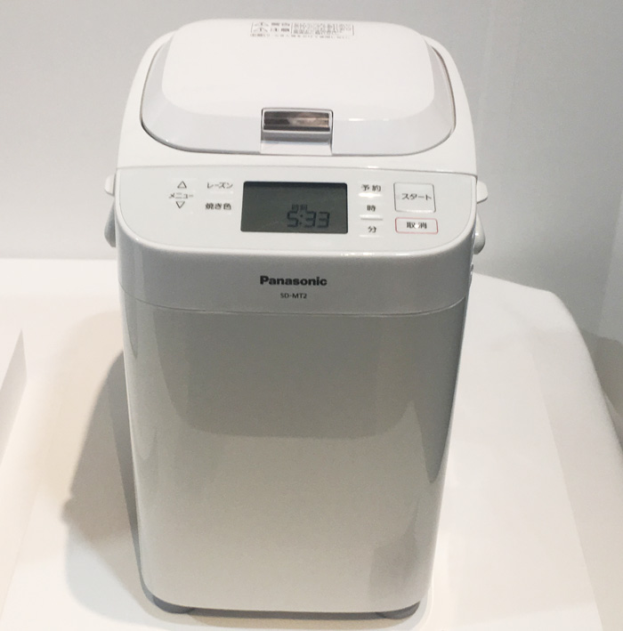 同じくSD-MT2という機種